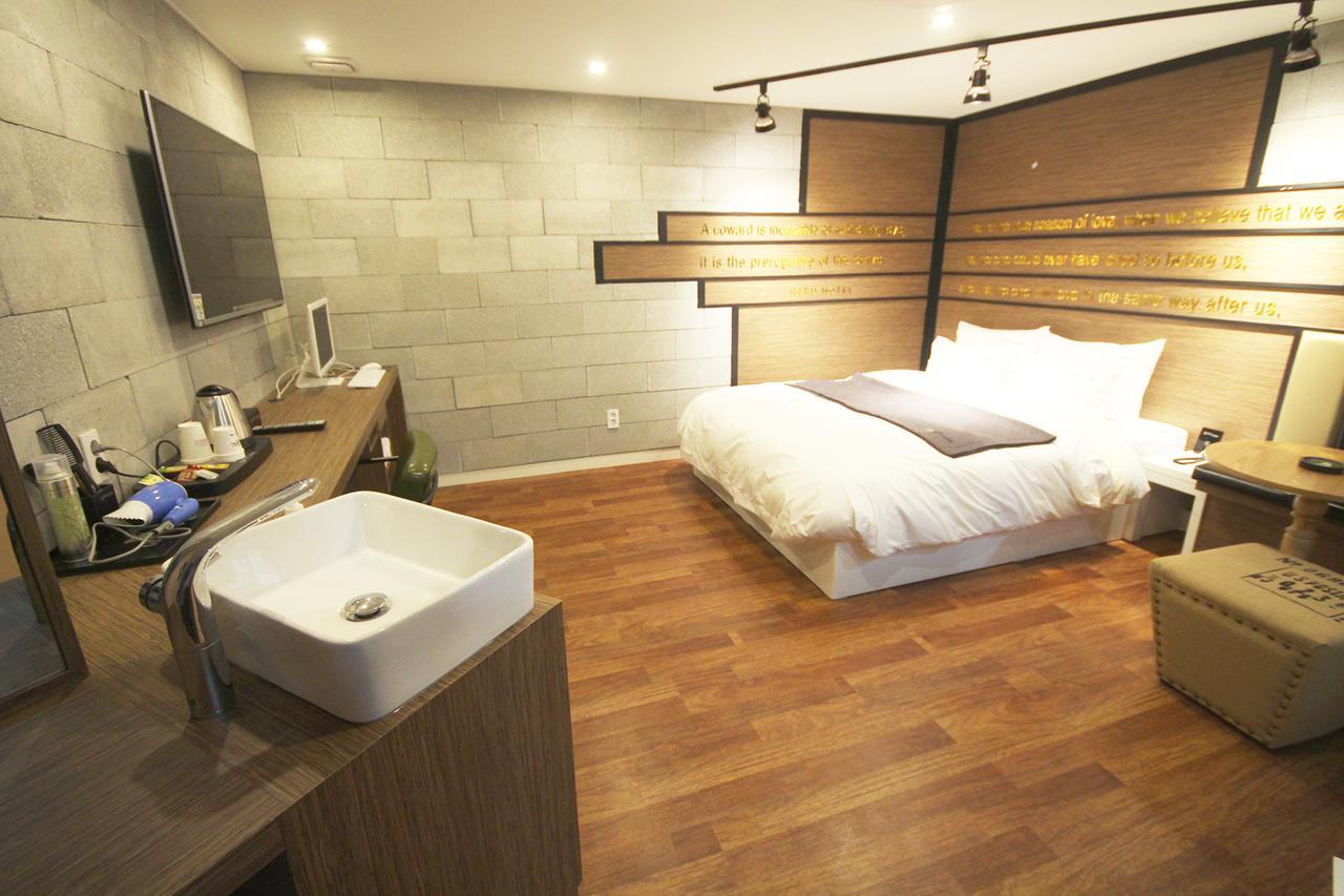 Haru Hotel Gimhae Exterior foto