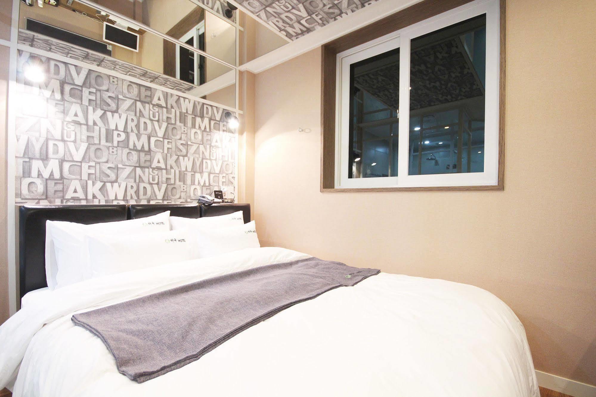 Haru Hotel Gimhae Exterior foto